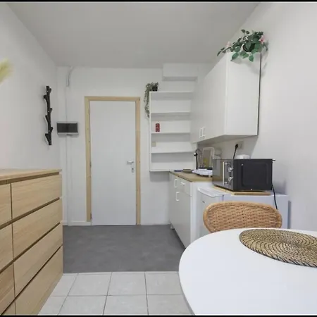 Nid Douillet Et Chaleureux 公寓