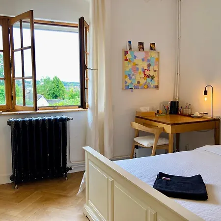 홈스테이 Calm, & Birdsong