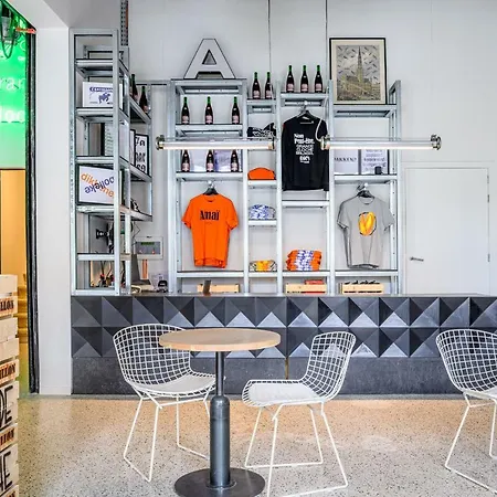 La Grande Cloche فندق