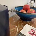 Centerstay 아파트 *