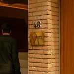 9hotel Chelton