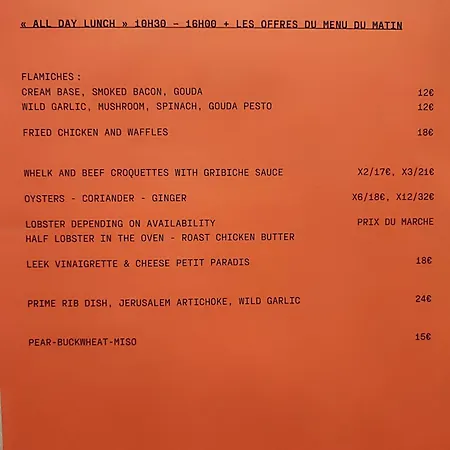 La Grande Cloche ホテル