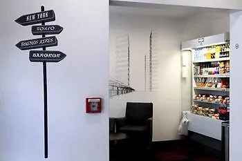 Aryan Aparthotel 2*