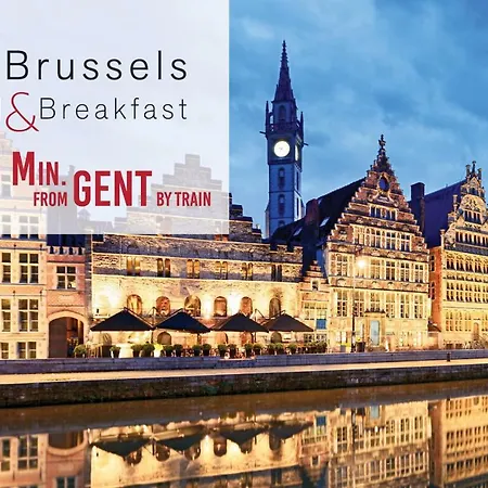 X2brussels Βρυξέλλες